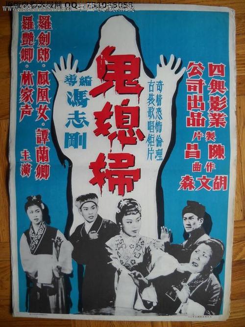 巢湖办理证件