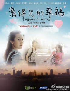 波特兰州立大学经济学文凭证书
