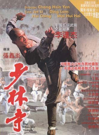 不动产证可以找工作吗