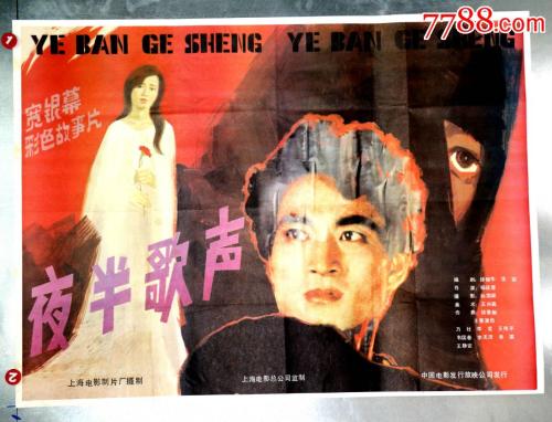 波坦察音乐学院学历认证办理